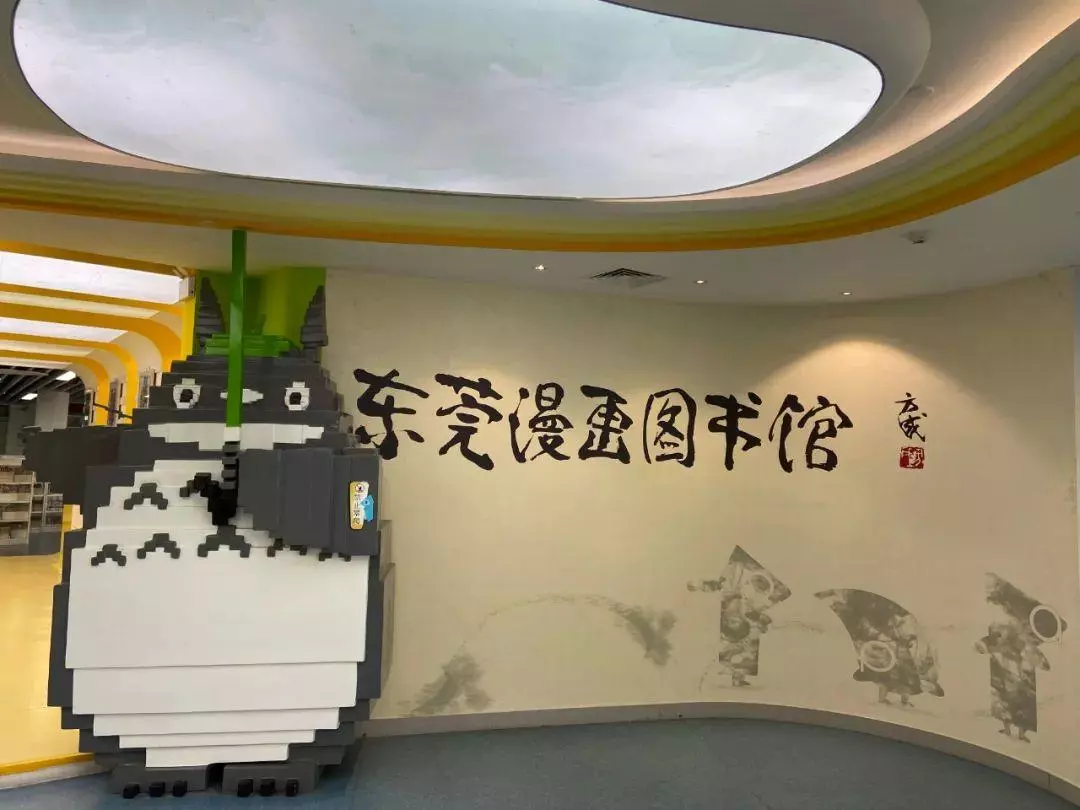 东莞洪梅镇有什么好玩的地方(6)