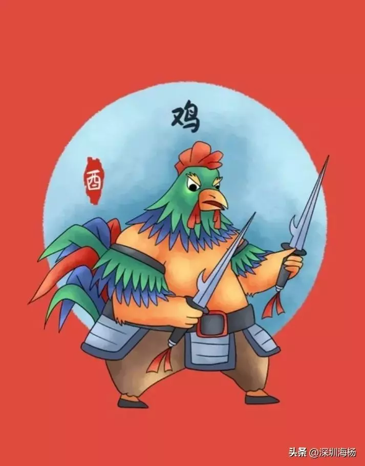 血战沙场功劳大是什么生肖(13)