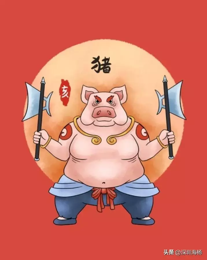 血战沙场功劳大是什么生肖(15)