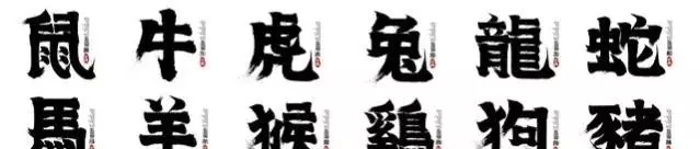 血战沙场功劳大是什么生肖(3)