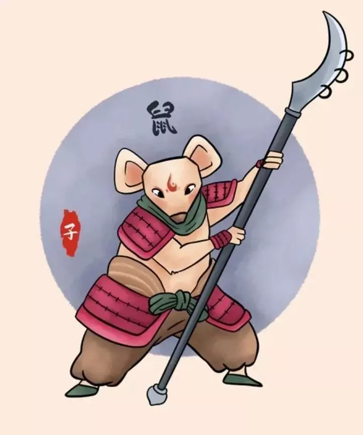 血战沙场功劳大是什么生肖(4)