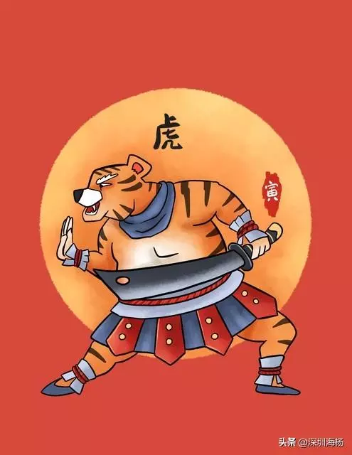 血战沙场功劳大是什么生肖(6)