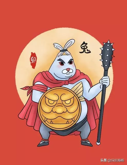 血战沙场功劳大是什么生肖(7)