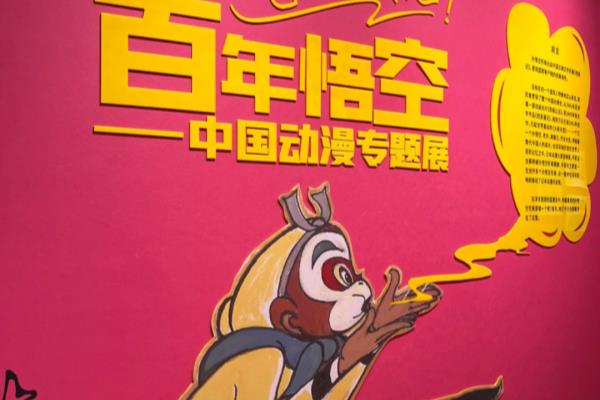 东莞洪梅镇有什么好玩的地方.