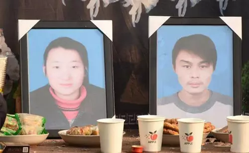 网上说的辉哥辉嫂到底是什么情况(1)