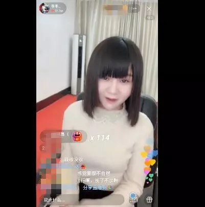 网上说的辉哥辉嫂到底是什么情况(5)