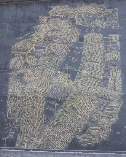 成都伴程旅游(21)