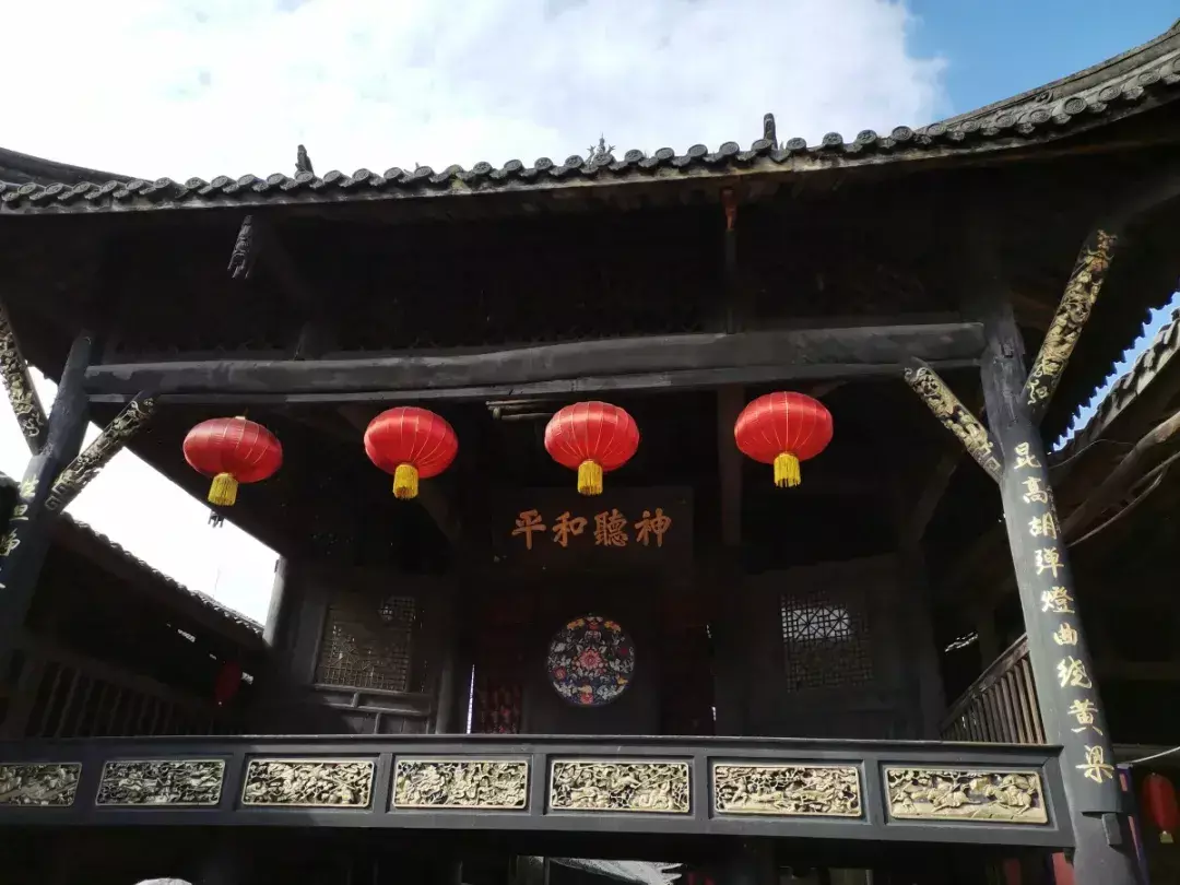 成都伴程旅游(28)