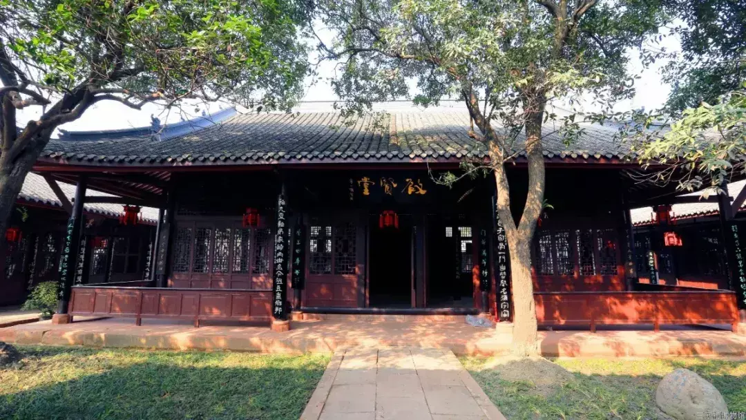 成都伴程旅游(4)