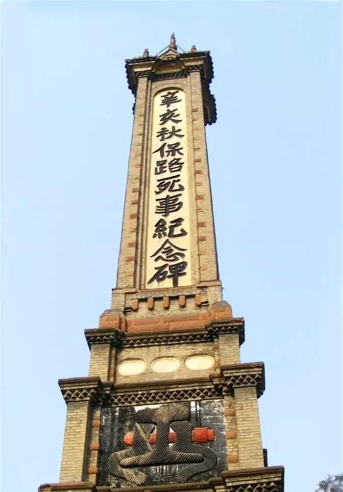 川黔铁路是哪一年建成的(3)
