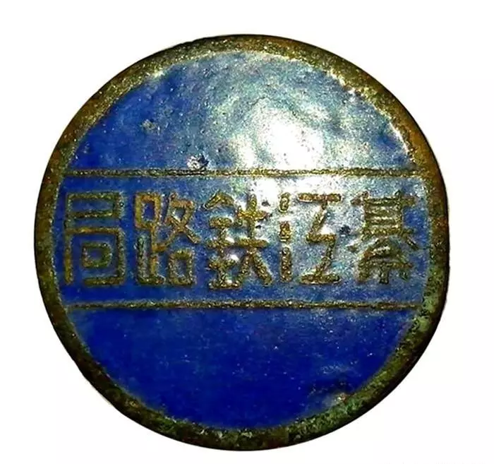 川黔铁路是哪一年建成的(5)