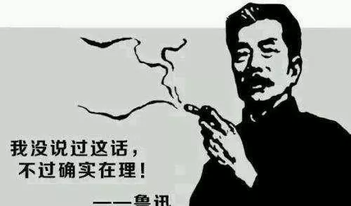 长春七中属于什么档次的学校(2)