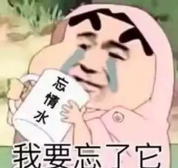 长春七中属于什么档次的学校(3)