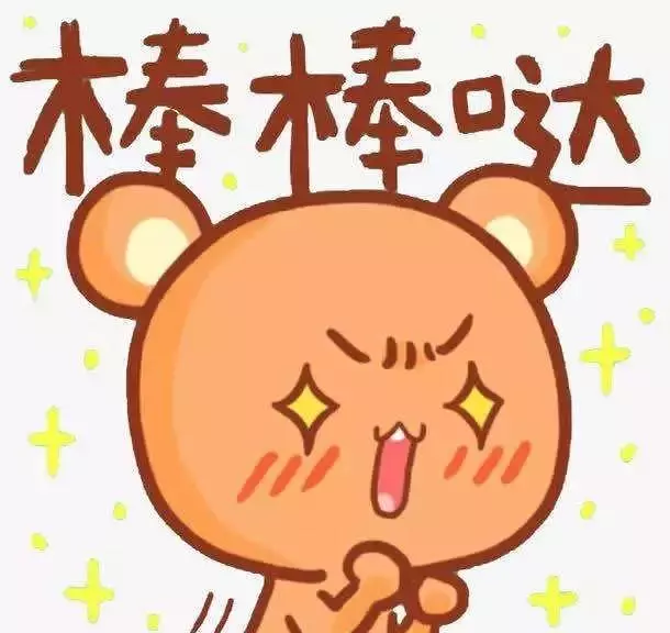 长春七中属于什么档次的学校(5)