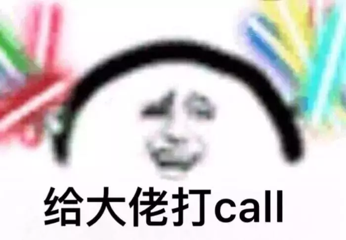 长春七中属于什么档次的学校(6)