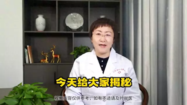 间歇性头晕恶心想吐是什么原因造成的(1)