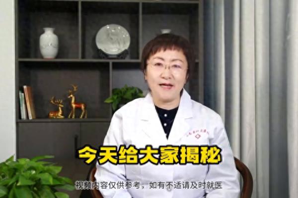 间歇性头晕恶心想吐是什么原因造成的.