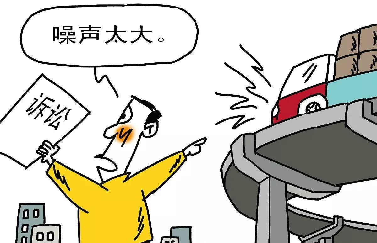 环境污染的主要因素有哪些建议(4)