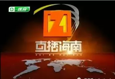 旅游卫视改版于哪个电视台的旅游综合频道?()(5)