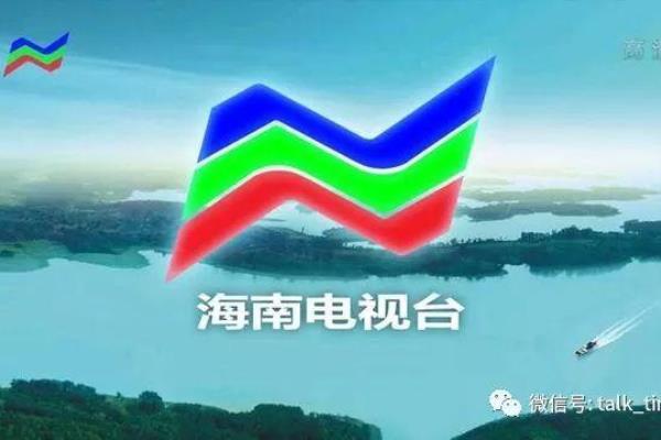 旅游卫视改版于哪个电视台的旅游综合频道?().