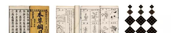 天地合气带什么地方有卖的(2)