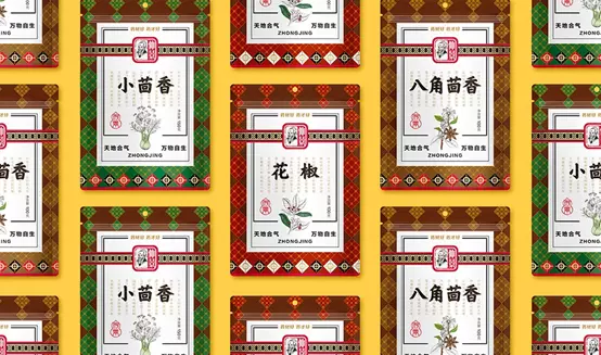 天地合气带什么地方有卖的(3)