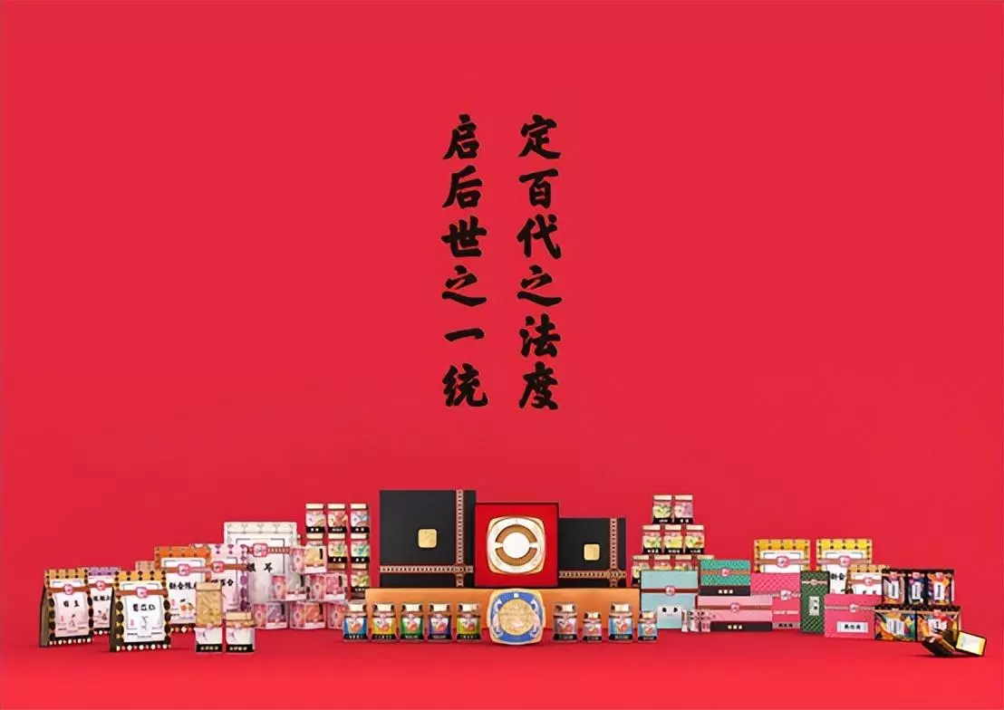 天地合气带什么地方有卖的(6)