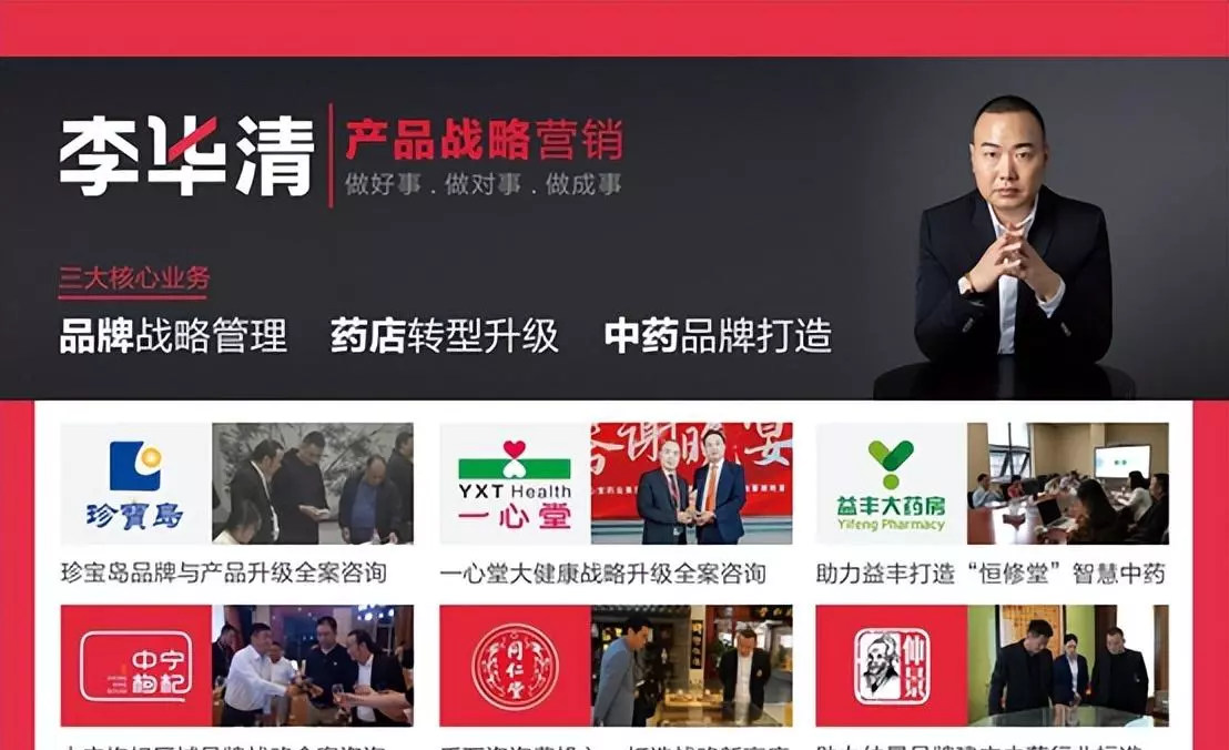 天地合气带什么地方有卖的(7)