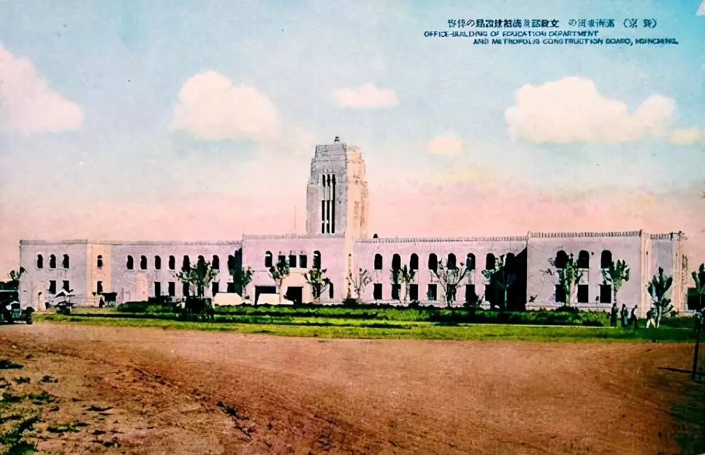 盛京是现在的什么地方伪满洲国都城(4)