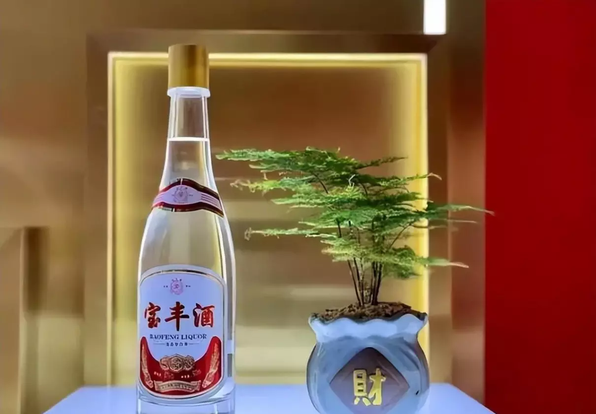 河南十大名酒排行榜最新排名(2)