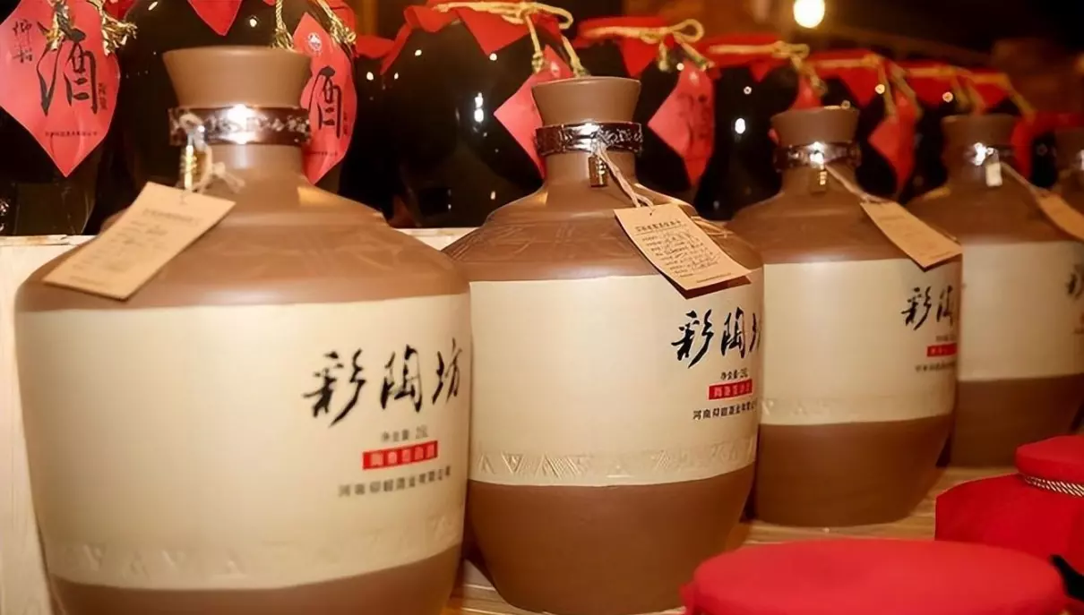 河南十大名酒排行榜最新排名(6)