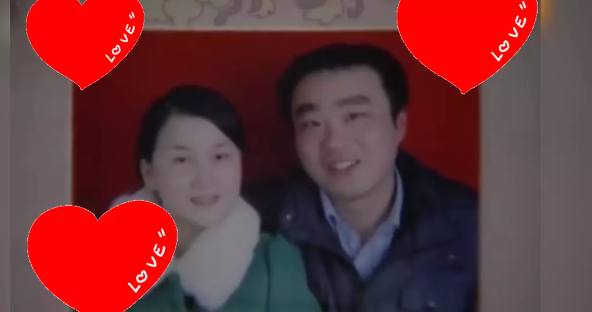 静儿夫妇的老公是不是飞行员(2)