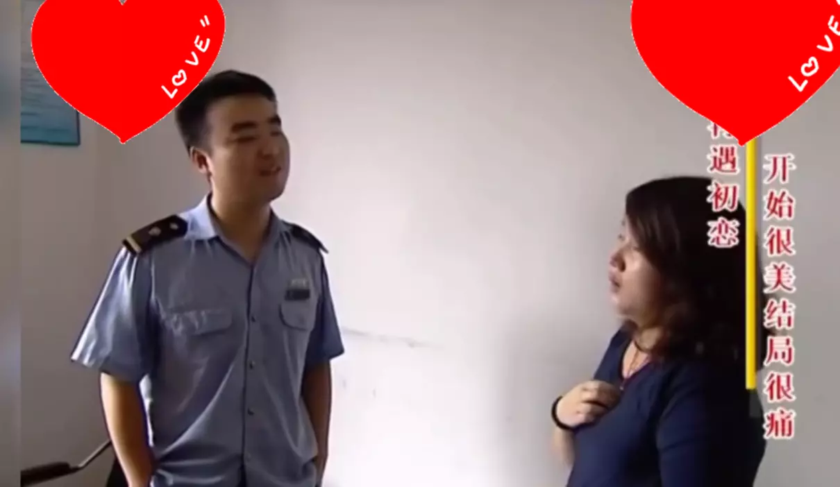 静儿夫妇的老公是不是飞行员(3)
