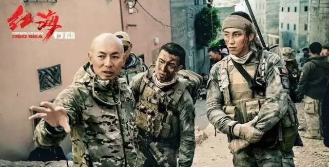 崛起大导演好看吗(1)
