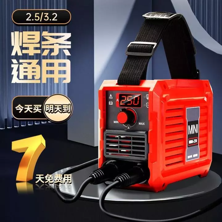 家用电焊机哪个品牌质量好(6)