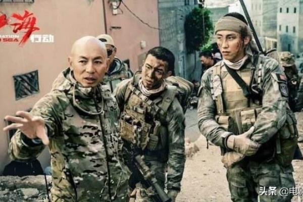 崛起大导演好看吗.