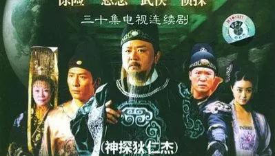 刺史相当于现在什么职位(14)