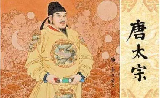 刺史相当于现在什么职位(2)