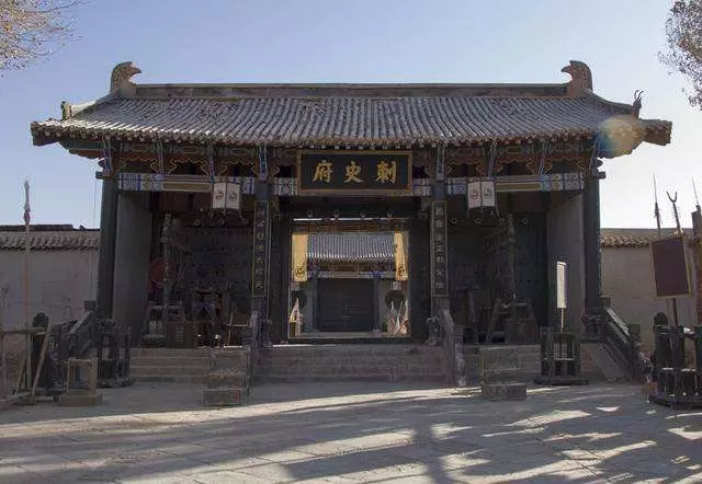 刺史相当于现在什么职位(5)