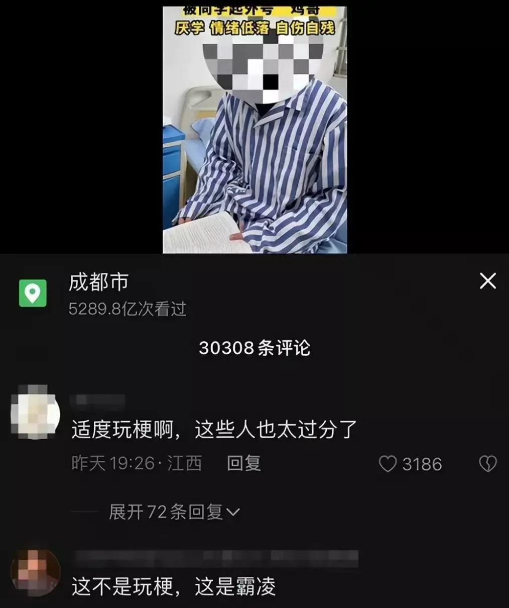 康忙的喂ABC是什么意思(4)