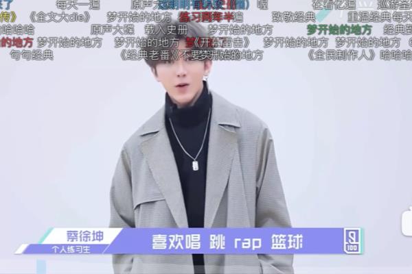 康忙的喂ABC是什么意思.