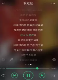 王绍伟为什么又是5566又是183(2)