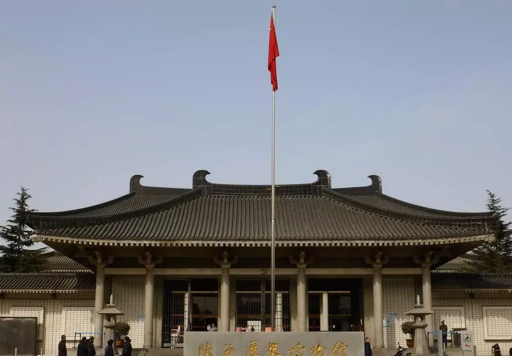 雁塔区在西安什么位置(3)