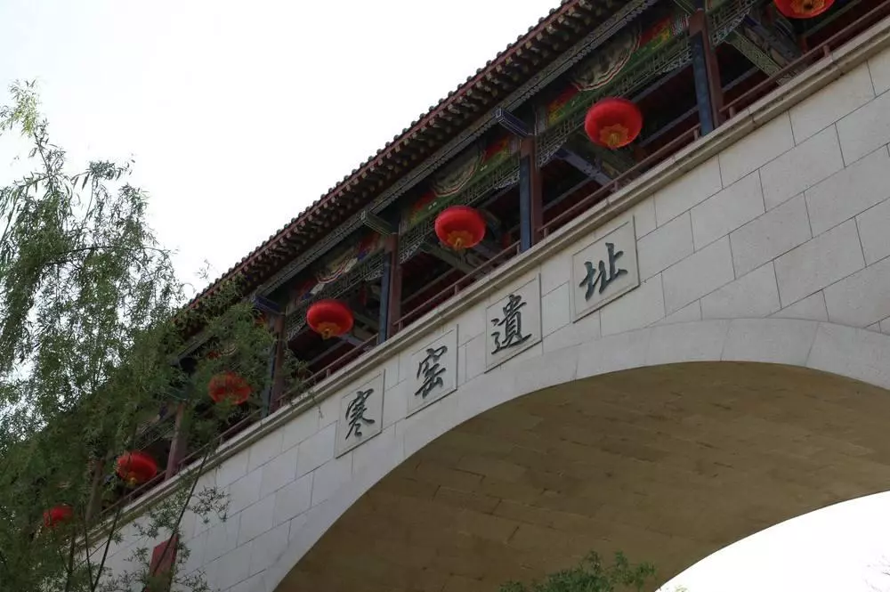 雁塔区在西安什么位置(5)