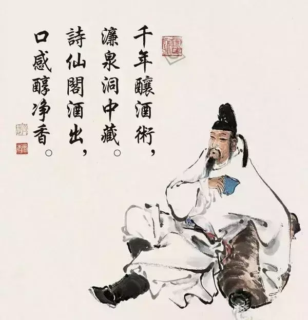 七言绝句古诗大全(1)