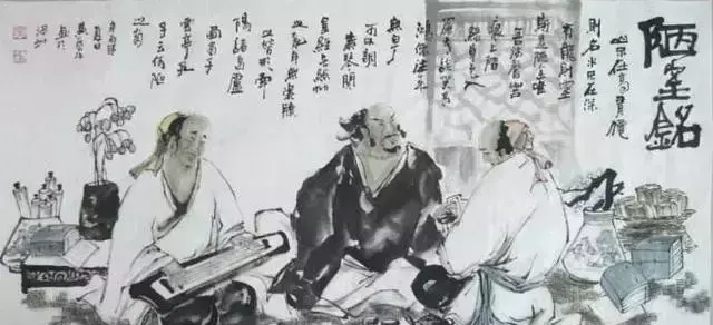 七言绝句古诗大全(7)