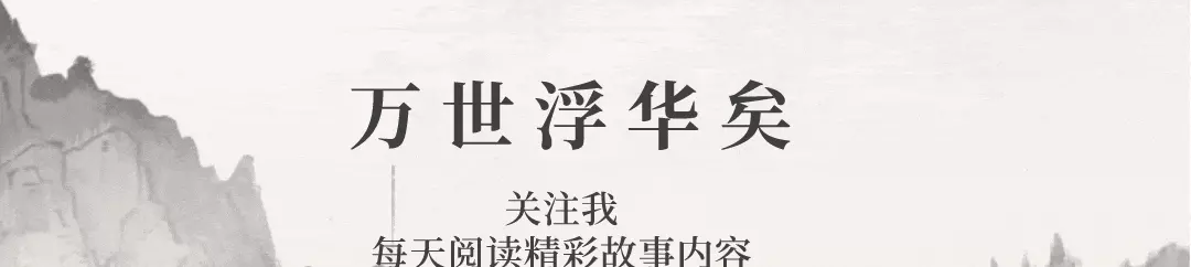 越南海豹人是不是真的(1)