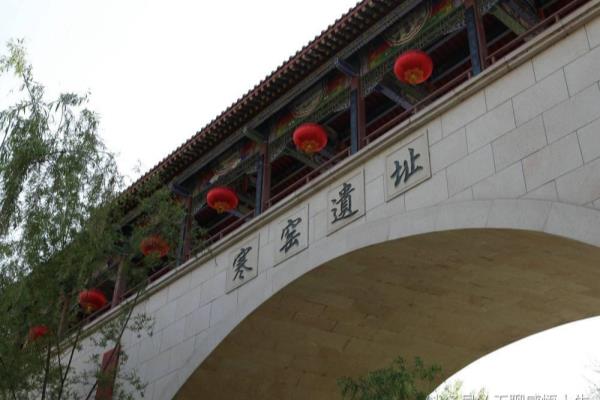 雁塔区在西安什么位置.