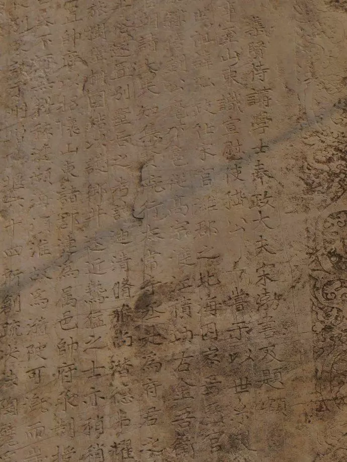 江苏一带嵇姓从哪里来(2)