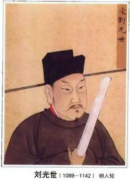 江苏一带嵇姓从哪里来(3)